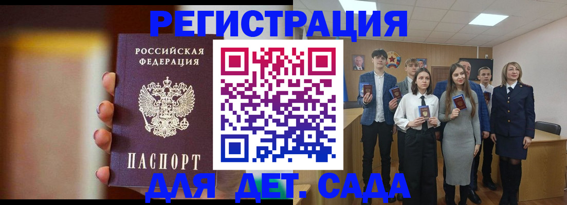 форма 3 в Бронницах